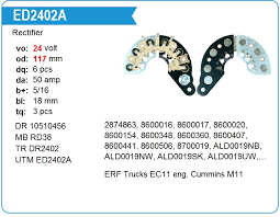 Диодный мост генератора ED2402A