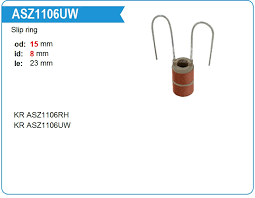 Коллектор генератора ASZ1106UW