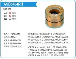 Коллектор генератора ASB5764RH