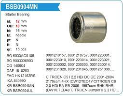 Подшипник генератора BSB0904MN