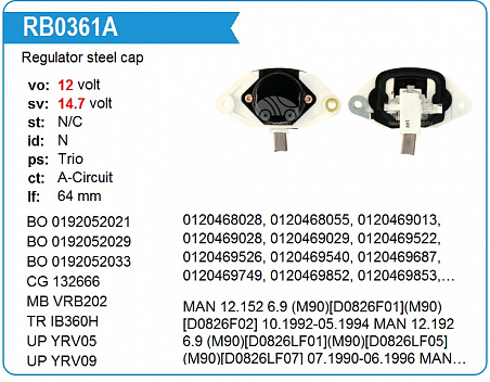 Регулятор генератора VRB202