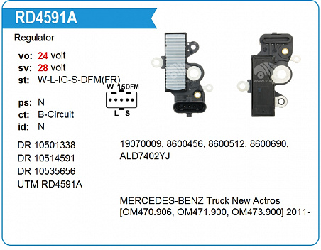 RD4591A Реле регулятор UTM 28V для Delco 8600586