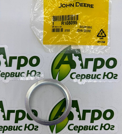 R108095 Круглый стопор