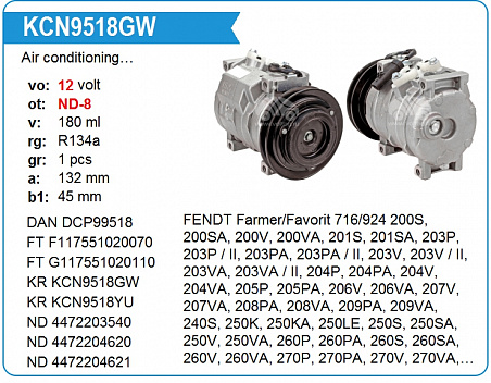 KCN9518YU Компрессор кондиционера Fendt 930