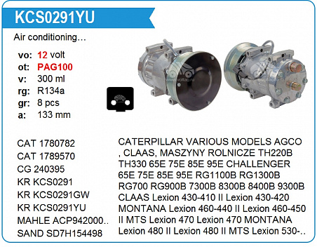 Компрессор кондиционера автомобиля KCS0291YU (New holland T7060,T7050,T7040; CASE Puma)