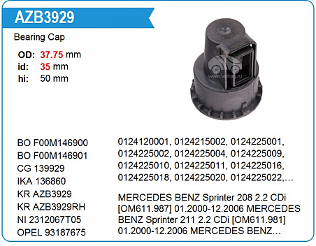 F00M146901 Кольцо подгоночное (John Deere:CASE:New Holland)