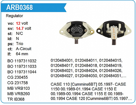 1987237061 BOSCH Реле Регулятор