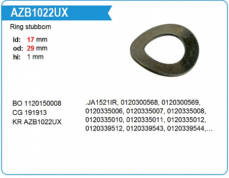 AZB1022UX Кольцо упорное