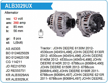 Генератор 14v, 200 а 0124625029 BOSCH John Deere: CASE:New Holland