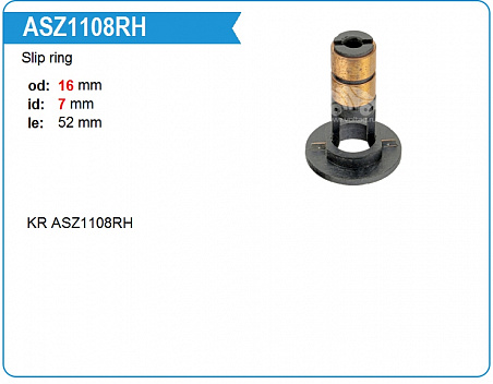 Коллектор генератора ASZ1108RH