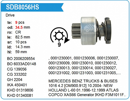 Бендикс стартера SDB1056HS