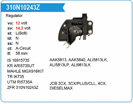 Регулятор генератора IK735