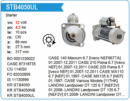 Стартер STB4050WA (New Holland T7050) (MOTORHERZ)